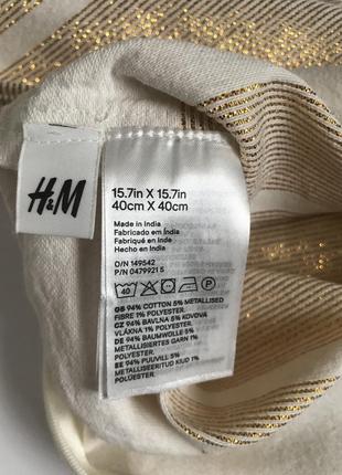 Наводочка h&m2 фото