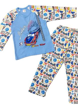 Піжама на хлопчика арт.709
