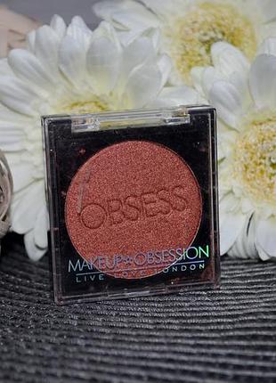 Фірмові тіні для повік makeup obsession eyeshadow e154 brooklyn оригінал
