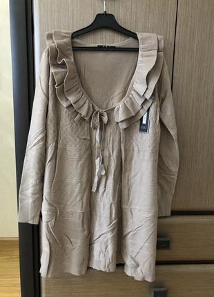 Кофта, кардиган