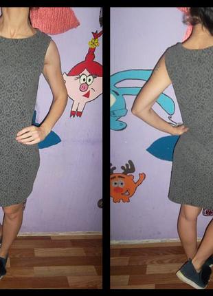 Хорошенькое платье premoda 3