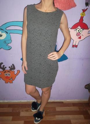 Хорошенькое платье premoda