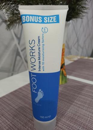 Интенсивно увлажняющий крем для ног, avon, 150 мл.