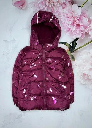 Куртка зимняя