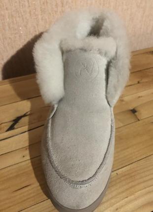 Натуральні лофери зимові