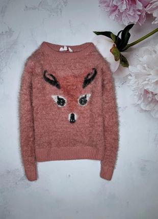 Свитер травка