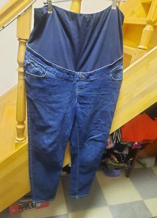 Штани джинси завужені для вагітних