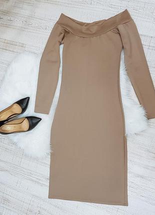 Платье с открытыми плечами