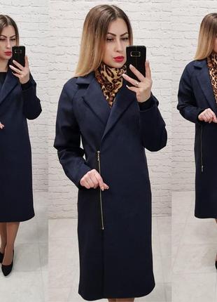 Замшевое весеннее пальто косуха на подкладке стильное и новое синее3 фото