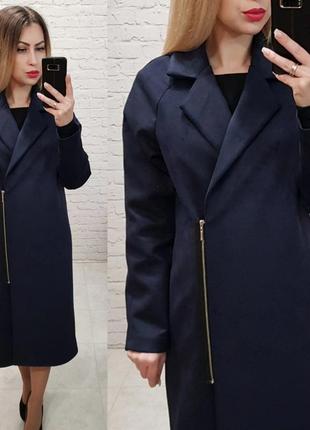 Замшевое весеннее пальто косуха на подкладке стильное и новое синее5 фото