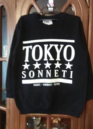 Светр на хлопчика на 10-12 років