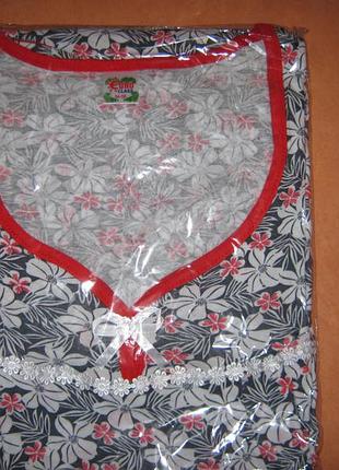 Нічна сорочка euro 100% тонка бавовна виробництво узбекистан розмір 54-56 короткий рукав