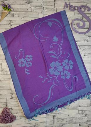 Жіночий двосторонній шарф cashmere кашеміровий тонкий з бахромою синій фіолетовий 170х70 см