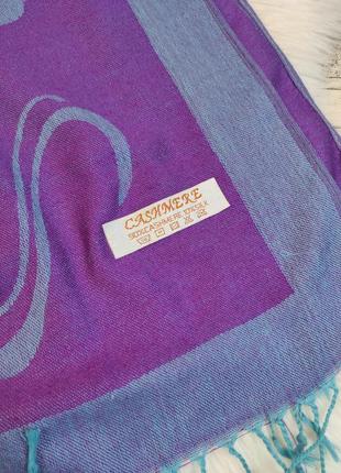 Женский двухсторонний шарф cashmere кашемировый тонкий с бахромой синий фиолетовый 170х70 см8 фото