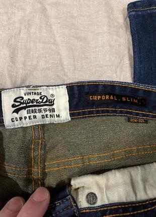 Superdry джинсы зауженные.30/324 фото