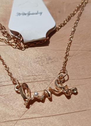 Трендовий кулон підвіска love