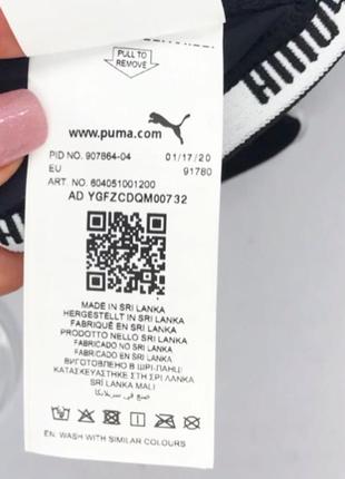 Жіночий бюсгалтер( оригінал) puma push-up bra5 фото