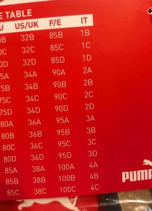 Жіночий бюсгалтер( оригінал) puma push-up bra6 фото