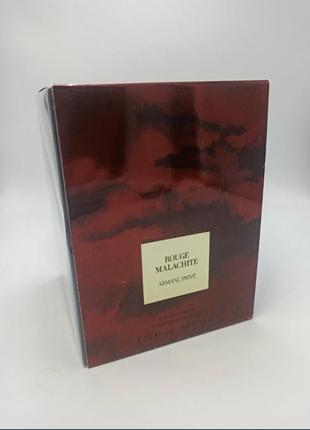 Armani prive rouge malachite від giorgio armani