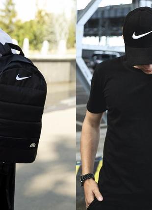Рюкзак nike и кепка найк черный спортивный городской мужской женский портфель