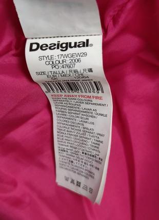 Desigual куртка на девочку 5/6 лет /6865/ 6