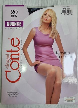 Колготи conte nuance 20 den