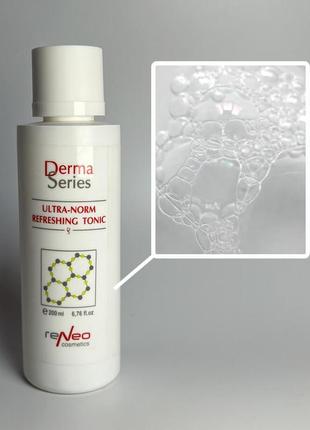 Ultra-norm refreshing tonic derma series/ нормализующий очищающий тоник1 фото