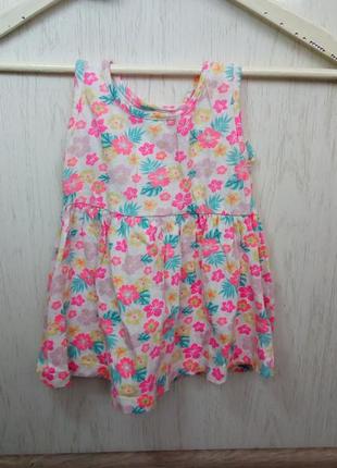 Плаття для маленької принцеси 1,5 - 2 роки