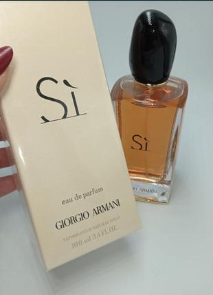 Si від giorgio armani2 фото