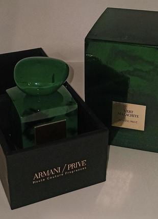 Armani prive vert malachite від giorgio armani2 фото