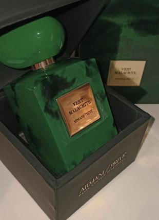 Armani prive vert malachite&nbsp;от&nbsp;giorgio armani