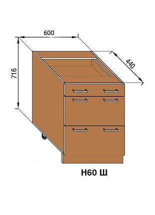 Тумба нижня н60ш валенсія світ меблів