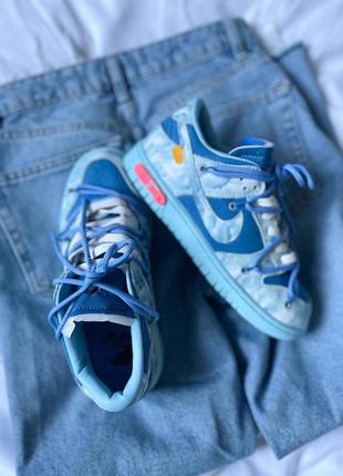 Женские кожаные кроссовки,кеды nike sb dunk x off white blue x#найк