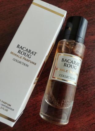 Парфумована вода унісекс morale parfums bacarat roug версія maison francis kurkdjian baccarat rouge 540