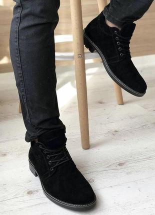 Класичні черевики на байці, мужские демисезонные замшевые ботинки классика