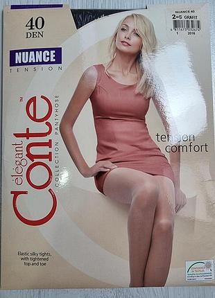 Колготи conte nuanse 40den
