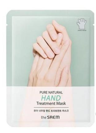 Маска-перчатки для рук the saem pure natural hand treatment mask, 16 г