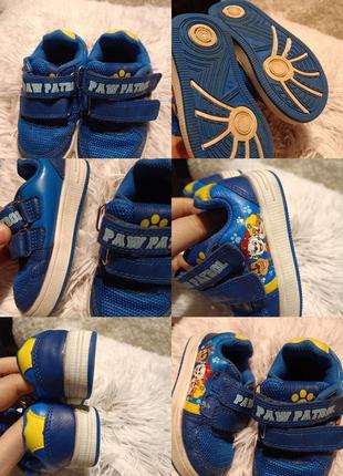 Raw patrol, кросовки р.21