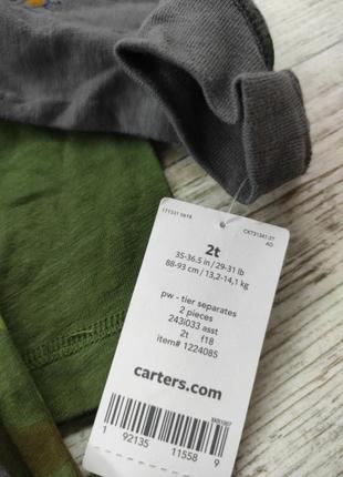 Реглан carter's 2