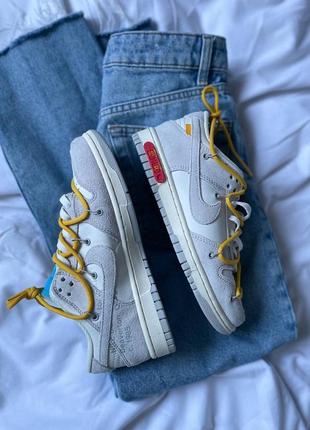 Жіночі кросівки nike sb dunk x off white grey yellow 🔥 smb7 фото