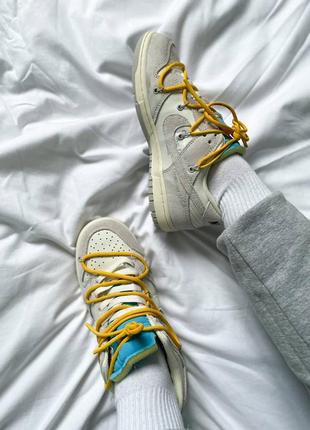 Жіночі кросівки nike sb dunk x off white grey yellow 🔥 smb8 фото