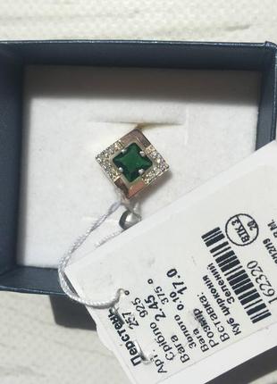 Серебряное кольцо с позолотой, кольцо