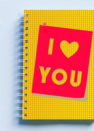 Скетчбук sketchbook (блокнот) для малювання з принтом "i love you. я кохаю тебе"