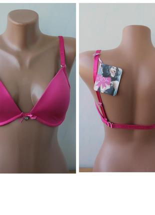 Бюстгальтер be my bra, 30 с. 65с