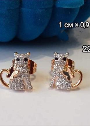 Дитячі сережки  з медичного сплаву фірми xuping.