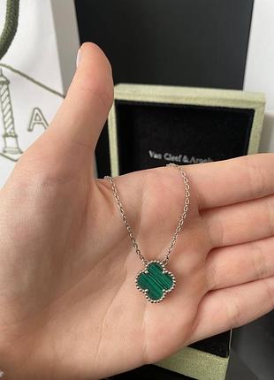 Брендовая подвеска