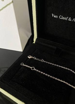 Брендовая подвеска