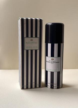 barakkat satin oud
