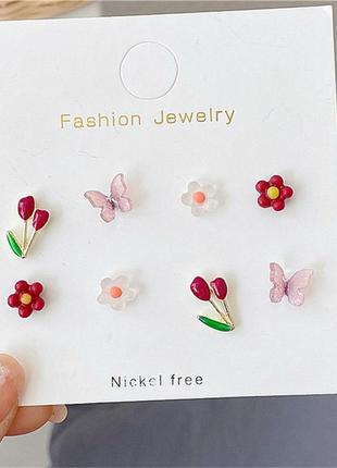 Набор сережек гвоздиков 8 шт серьги цветок бабочки шарика