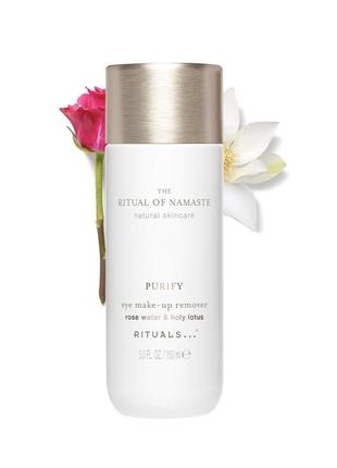 Засіб для зняття макіяжу з очей rituals, the ritual of namaste eye make-up remover